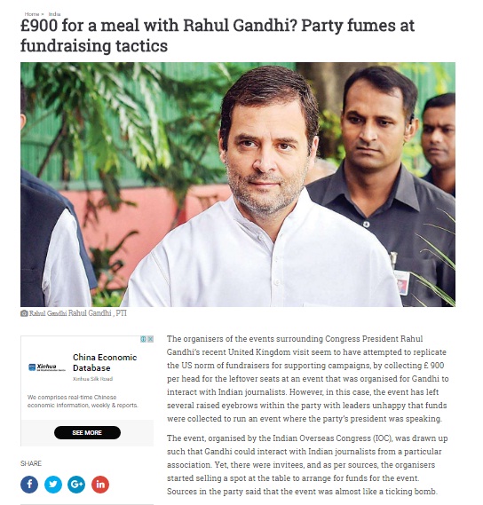 PunjabKesari