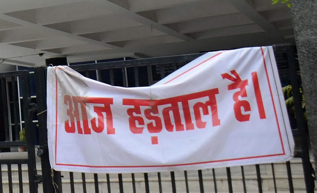 PunjabKesari