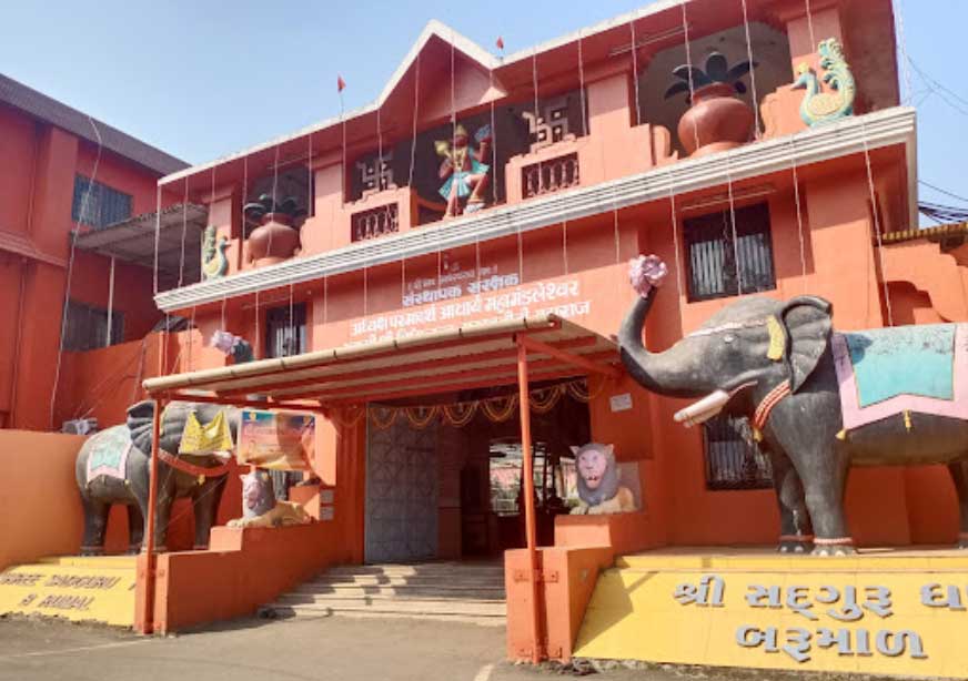 PunjabKesari Sikar Shiv Mandir