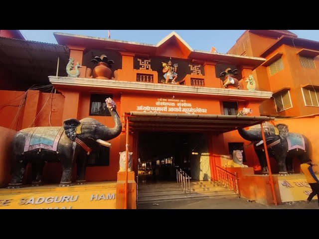 PunjabKesari Sikar Shiv Mandir