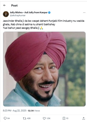 PunjabKesari