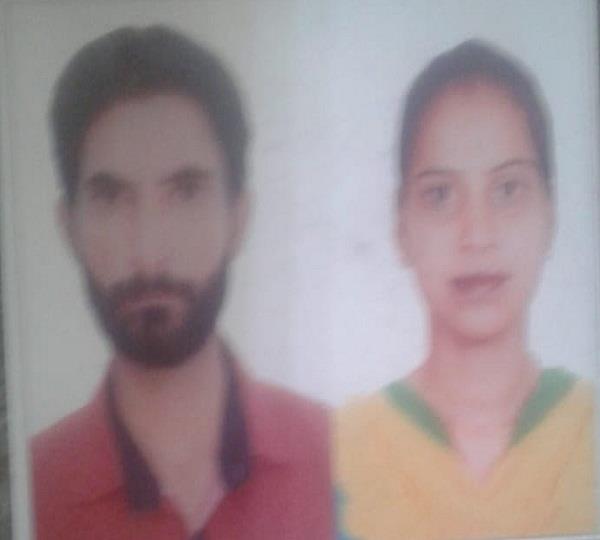 PunjabKesari