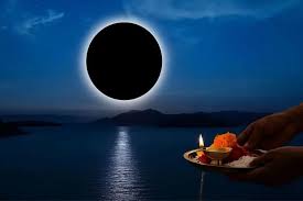 PunjabKesari Paush Amavasya 2025