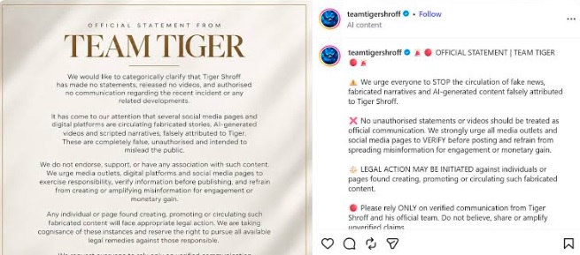  Tiger Shroff Team Statement