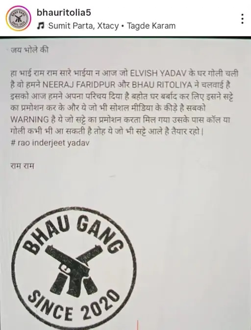 PunjabKesari