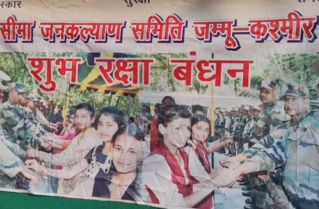PunjabKesari