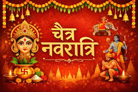 Chaitra Navratri 2026