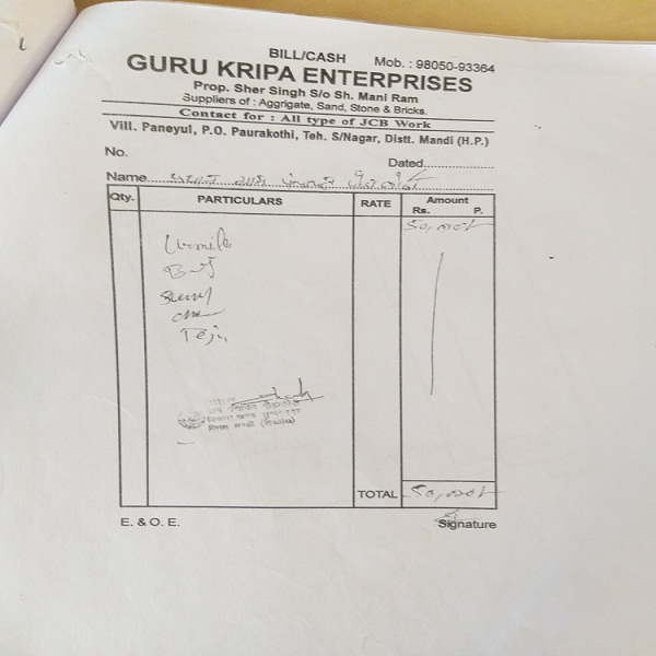PunjabKesari