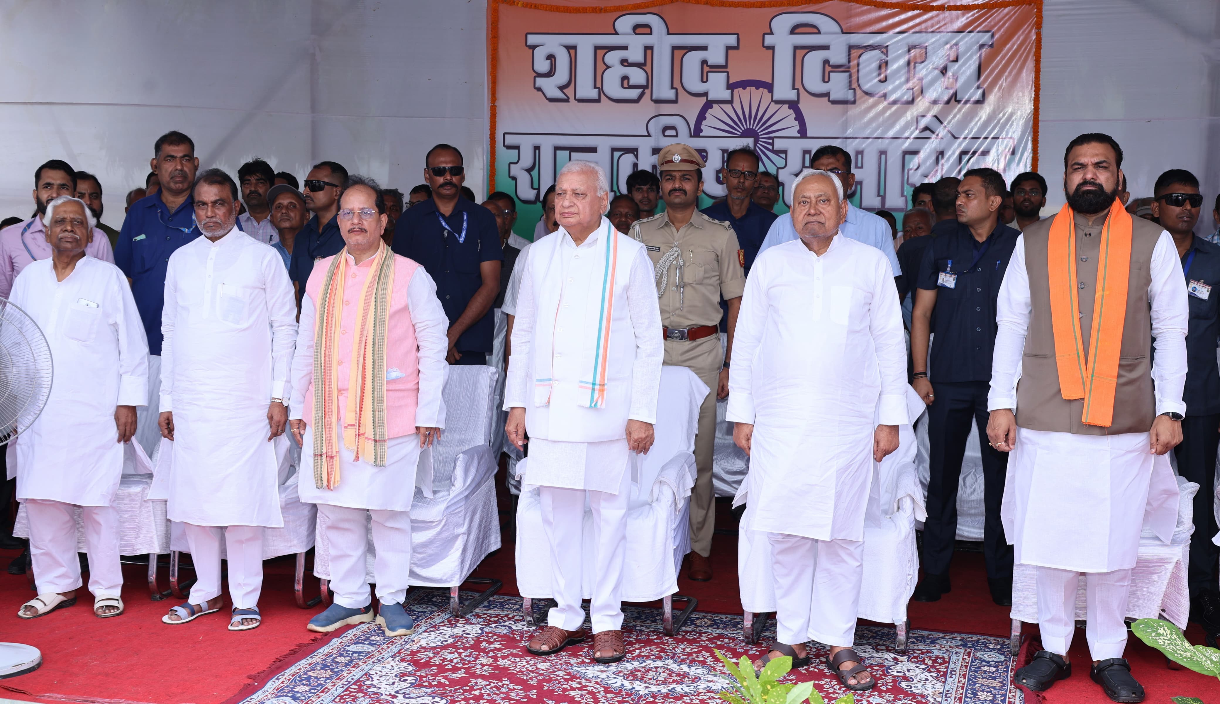 PunjabKesari