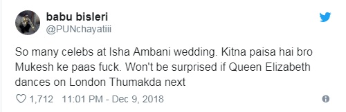 Bollywood Tadka,सलमान खान ट्रोल इमेज, ईशा अंबानी इमेज, बैकग्राउंड डांसर इमेज, आनंद पीरामल इमेज, आकाश अंबानी इमेज, श्लोका मेहता इमेज