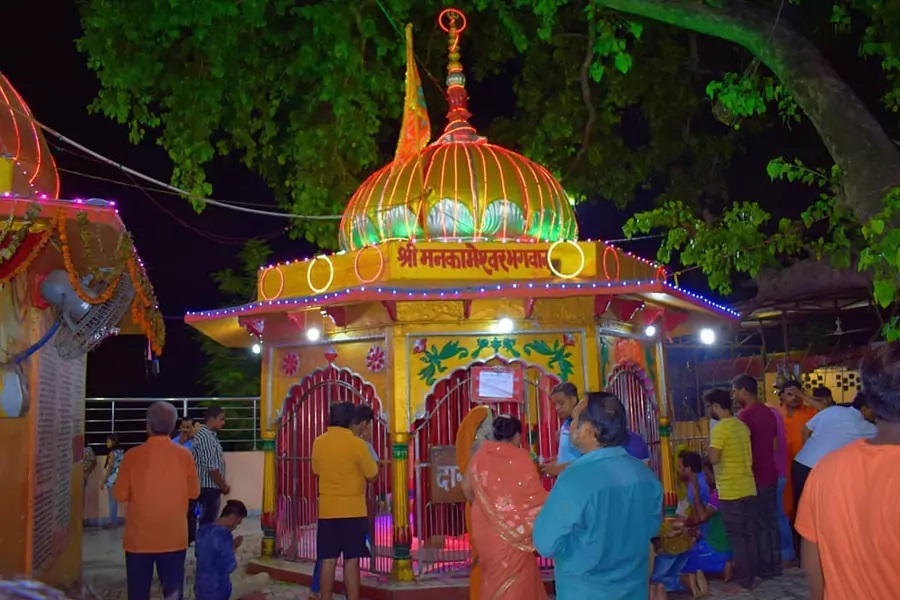 PunjabKesari Prayagraj Ka Mankameshwar Mandir