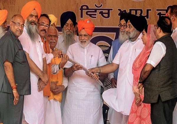 PunjabKesari