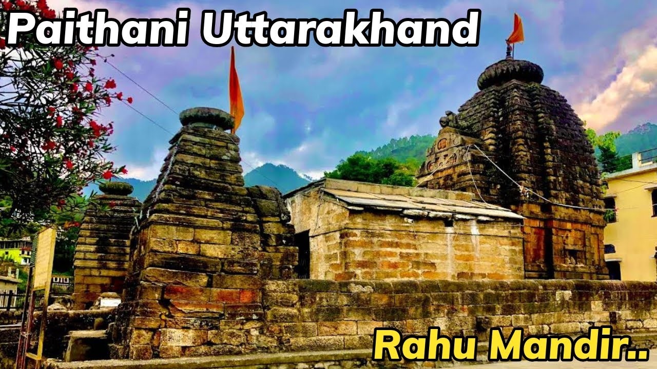 PunjabKesari Rahu Shiva Temple Pauri Garhwal
