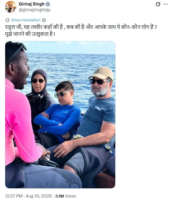 PunjabKesari