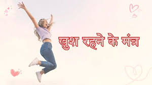 PunjabKesari Inspirational Story