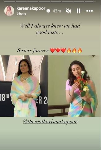 PunjabKesari