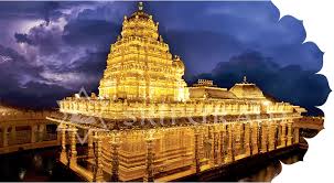 PunjabKesari Sripuram Mahalaxmi Temple