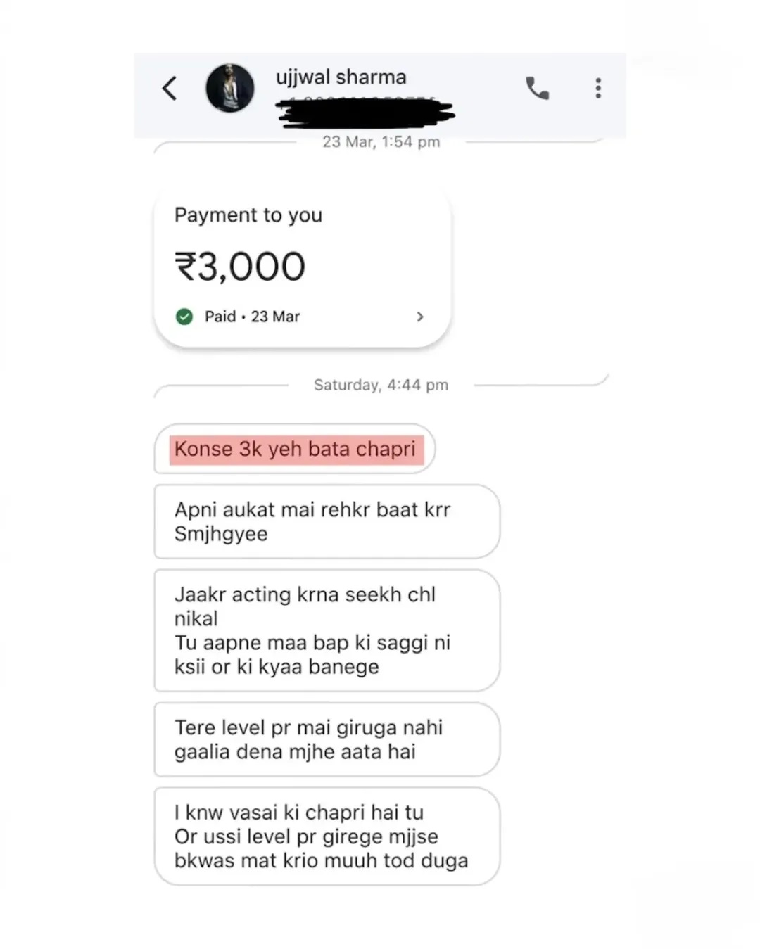 PunjabKesari