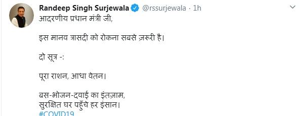 PunjabKesari