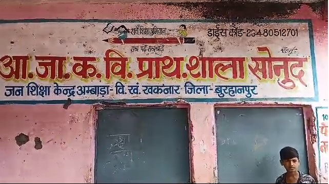 PunjabKesari