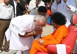 PunjabKesari Sathya sai baba punyatithi