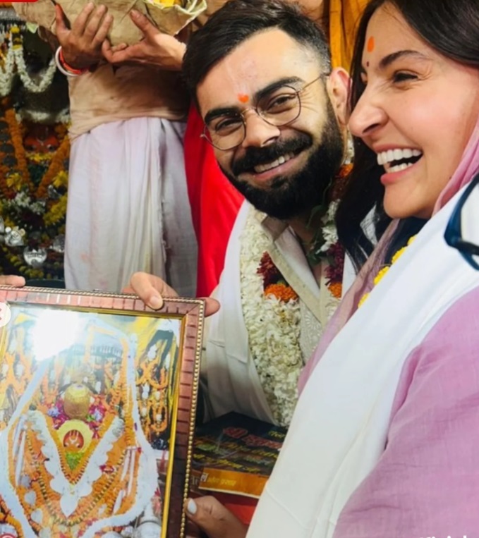 PunjabKesari