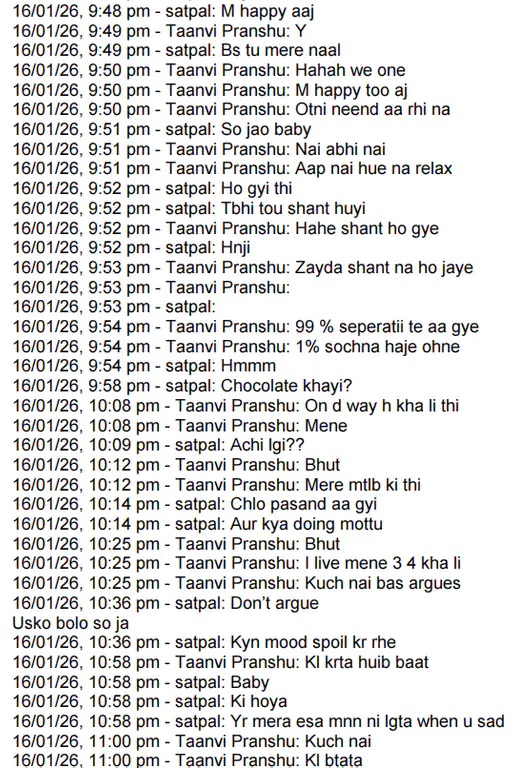 Jalandhar Neha Murder Case Chat Leak