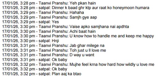 Jalandhar Neha Murder Case Chat Leak