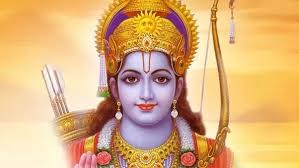PunjabKesari, kundli tv, lord rama image