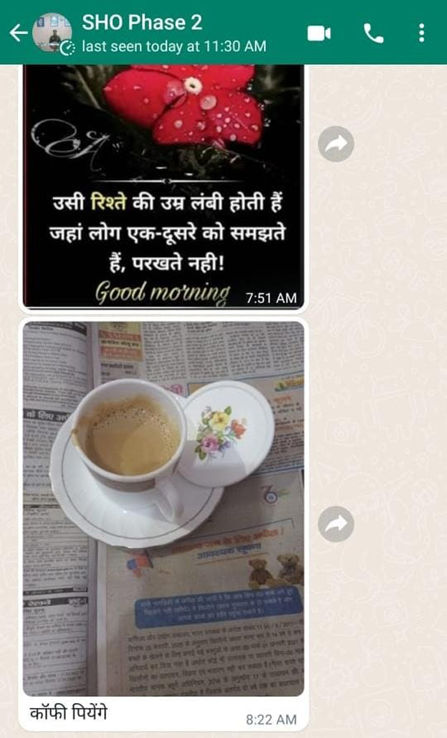 PunjabKesari