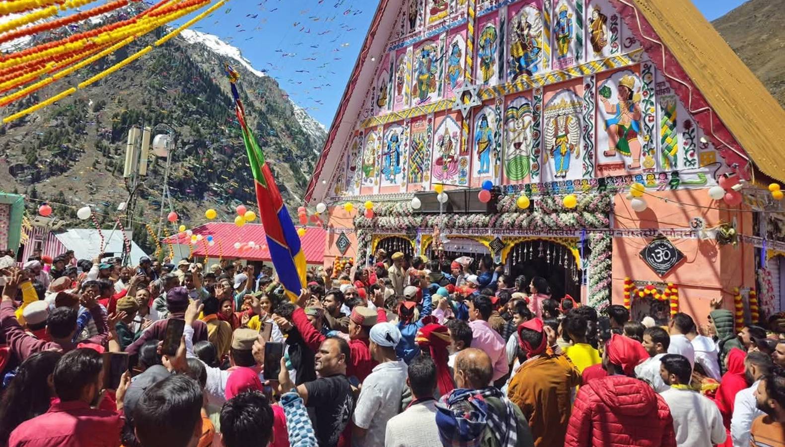 PunjabKesari Machail Mata Mandir