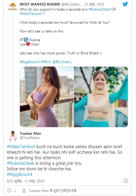 Bollywood Tadka