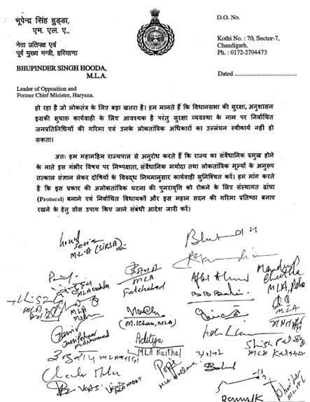 PunjabKesari