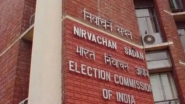 PunjabKesari, Voter List Verification, Election Commission India, MP Election 2025, Rewa Voter List, Mauganj Election Update, Voter ID Documents, Voter Registration Process, Election News India