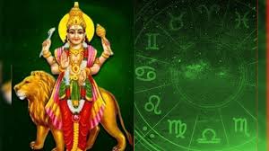 PunjabKesari Budh Uday in Vrischika Rashi 2025