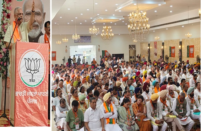 Punjab BJP