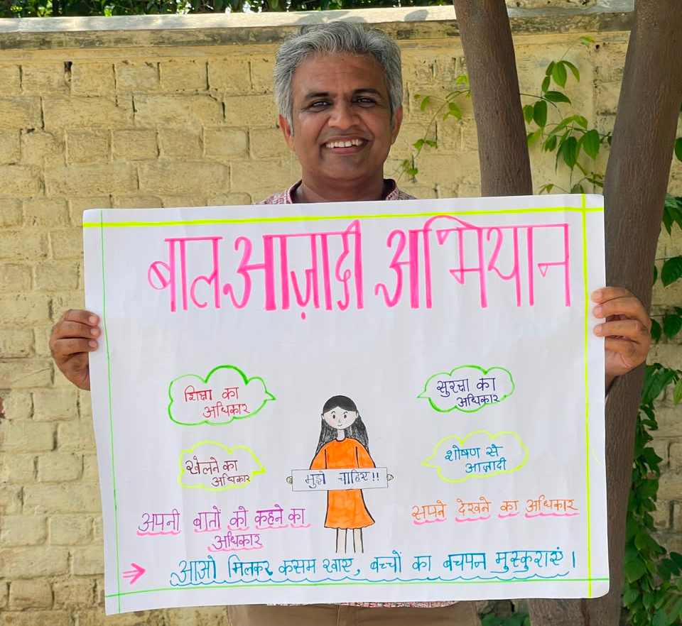 PunjabKesari