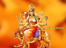 PunjabKesari 4th day of Shardiya Navratri 2026