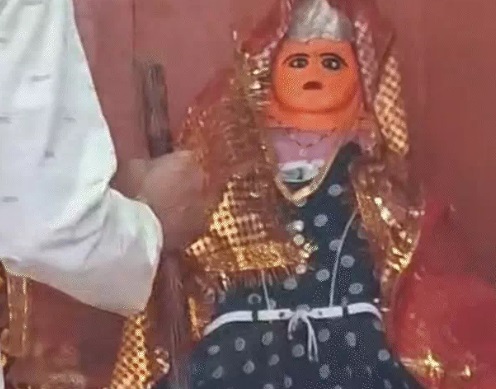 PunjabKesari , Bhopal News, Karwa Chauth Temple, Karwa Chauth 2025, Karwa Chauth Celebration, Unique Temple India, Madhya Pradesh News, Kolar Hills Temple, Shiv Parvati Worship, Karwa Chauth Puja, Indian Festivals, Cultural Heritage, Women Fasting, Traditional Rituals 