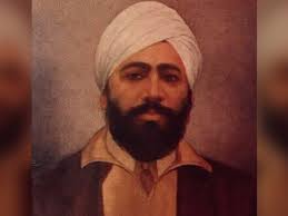 Shaheed Udham Singh's Martyrdom Day 2026