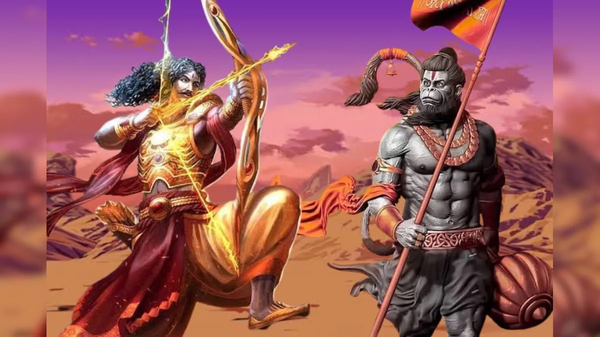 PunjabKesari Bharat and Hanuman Katha