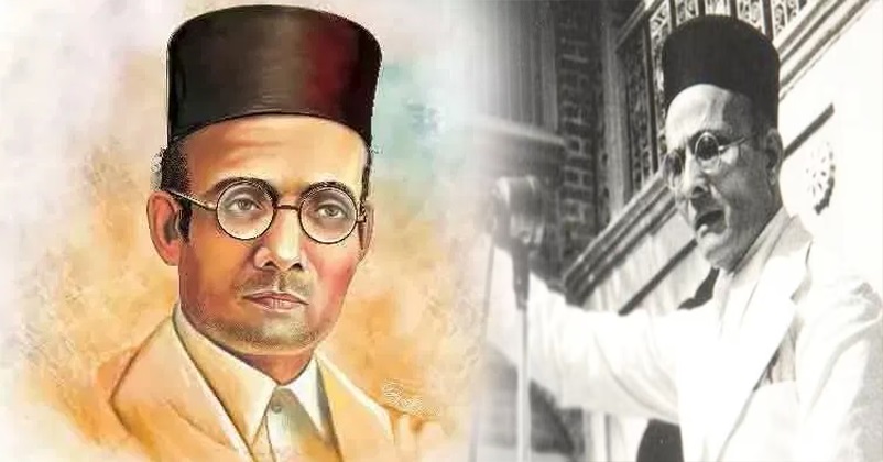 Veer Savarkar Death Anniversary