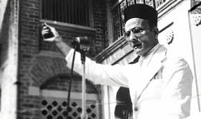 Veer Savarkar Death Anniversary