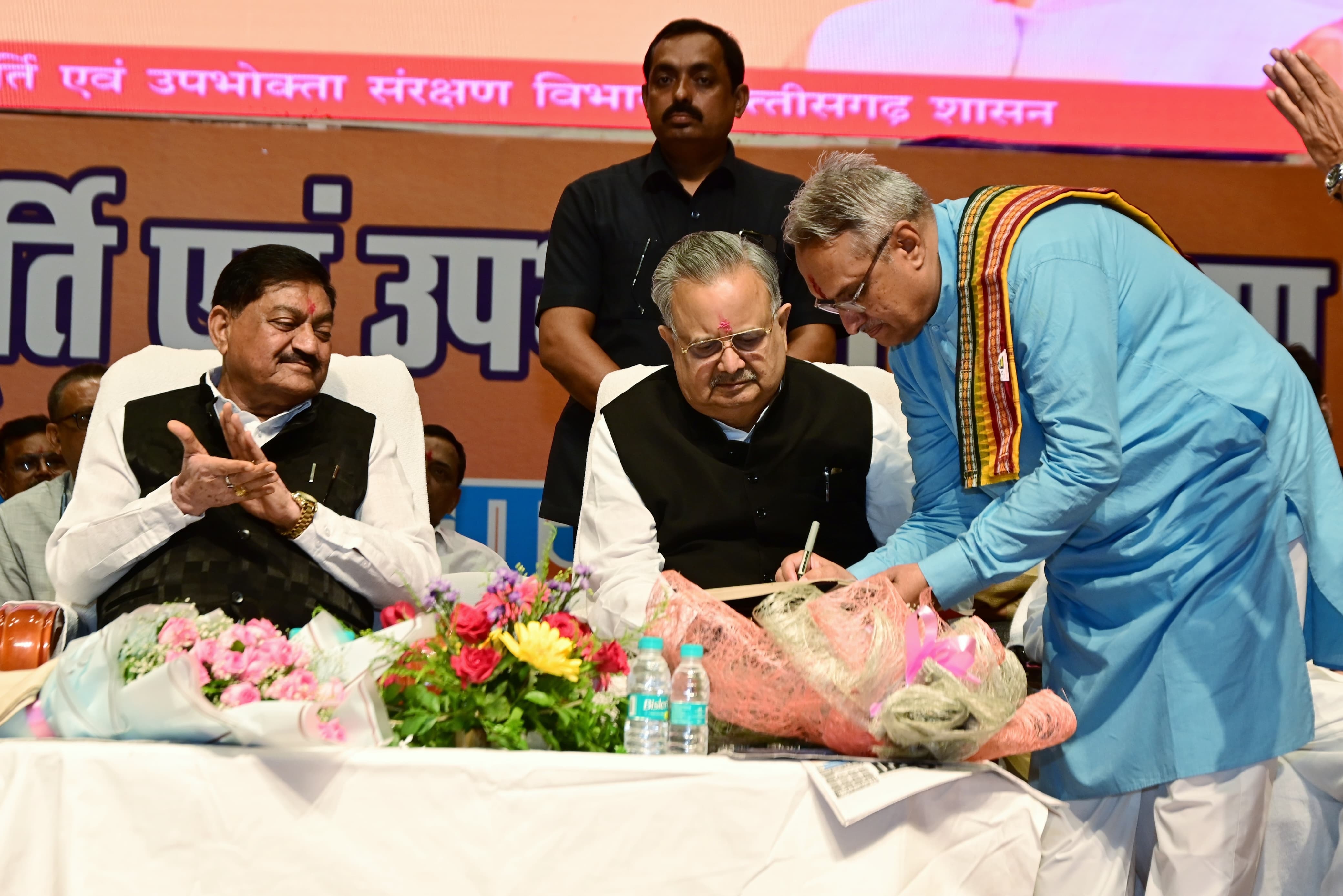 PunjabKesari