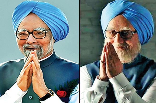 PunjabKesari, Madhya Pardesh Hindi News, Bhopal Hindi News, Bhopal Hindi Samachar, Congress, The Accidental Prime Minister, Ban