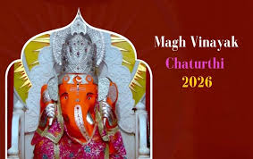 Magh Vinayak Chaturthi 2026