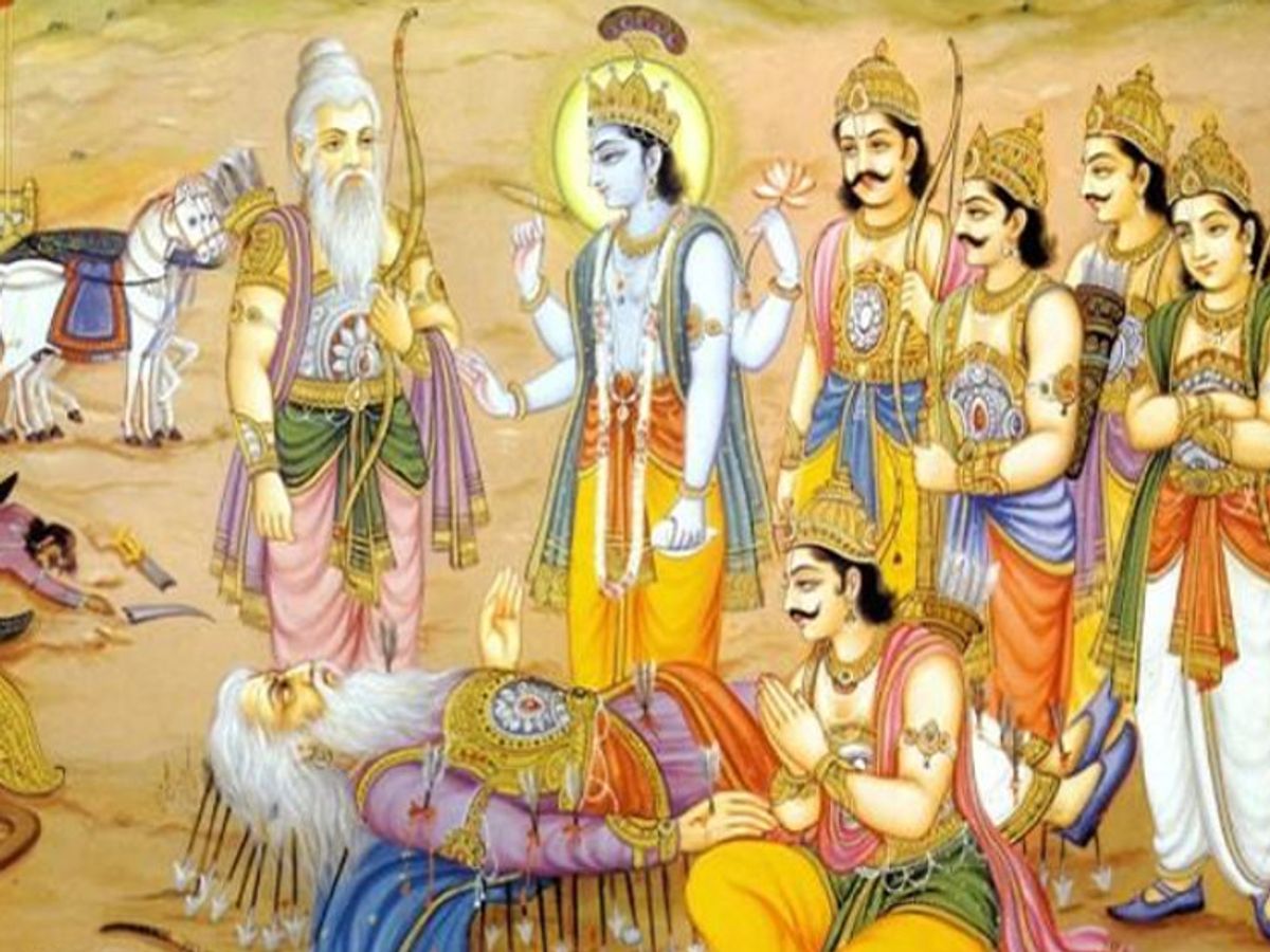 PunjabKesari  Bhishma Pitamah Niti
