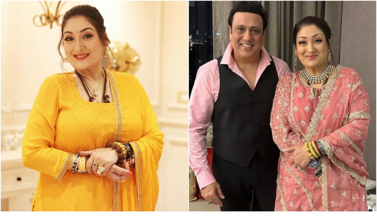 Sunita Ahuja