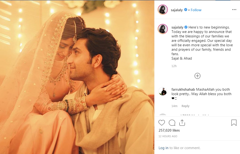 Bollywood Tadka, सजल अली इमेज,सजल अली फोटो,सजल अली पिक्चर, अहद रजा मीर इमेज,अहद रजा मीर फोटो,अहद रजा मीर पिक्चर