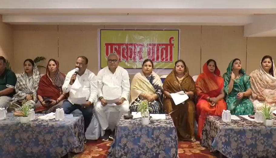 PunjabKesari